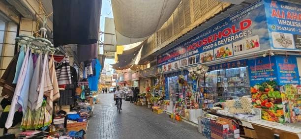 Manama Souq thumb 2