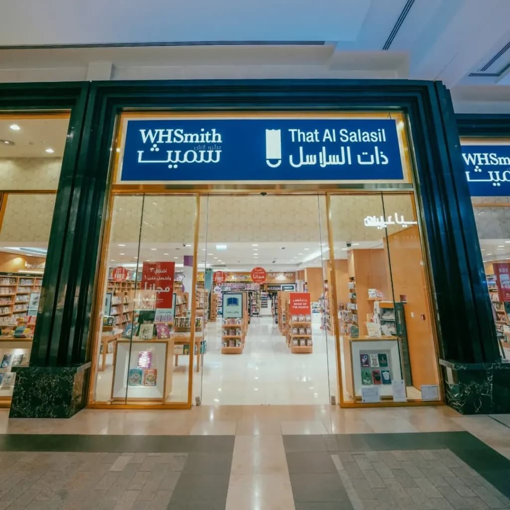 The Avenues 5