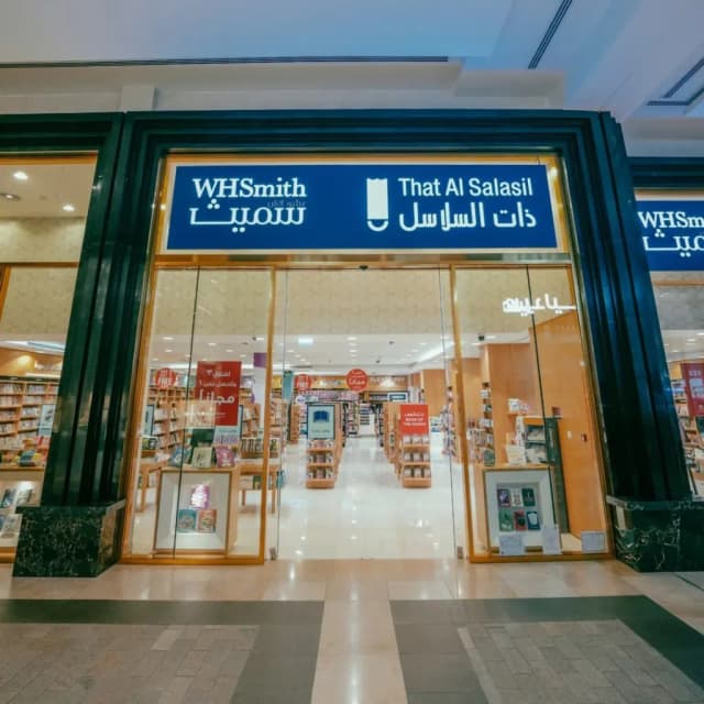 The Avenues thumb 5