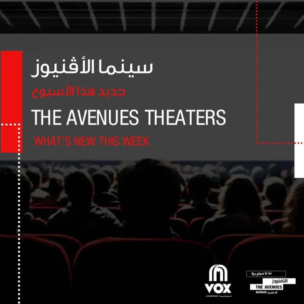 The Avenues 3