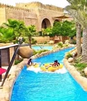The Lost Paradise of Dilmun Water Park thumb 5
