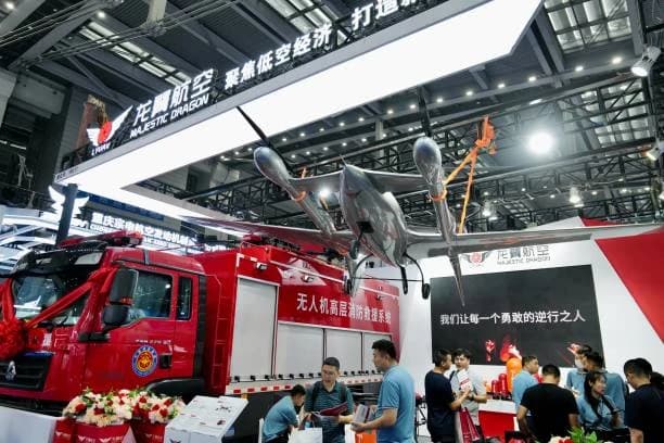 China International Exhibition Center Shunyi New Venue 2