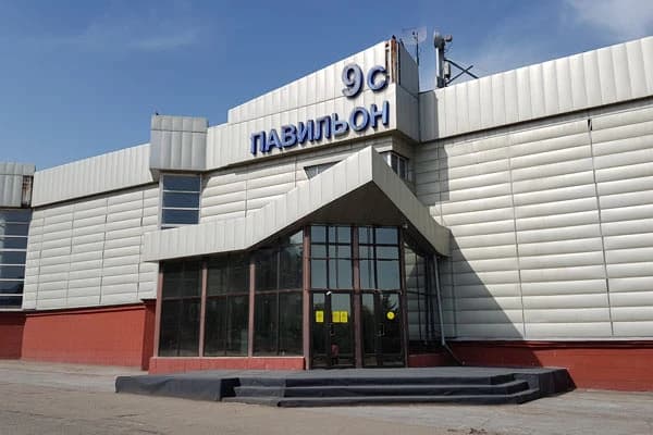 Atakent International Exhibition Centre 3