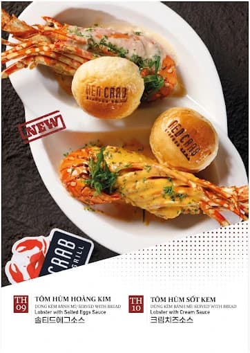 Redcrab Danang 3