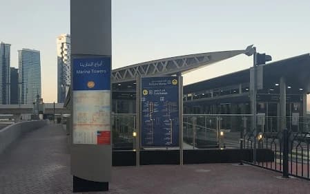 Marina Towers Tram Station thumb 1
