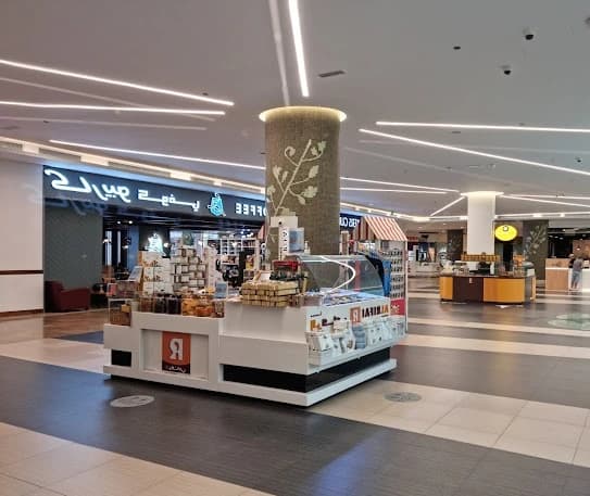 Times Square Center Dubai thumb 1