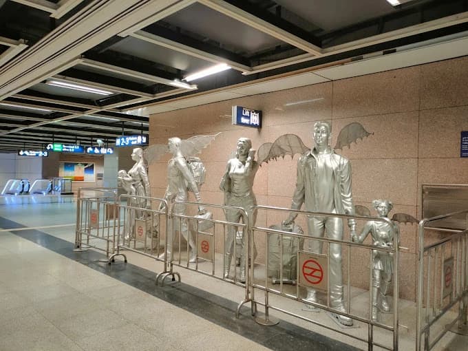 Aerocity Metro Station 1