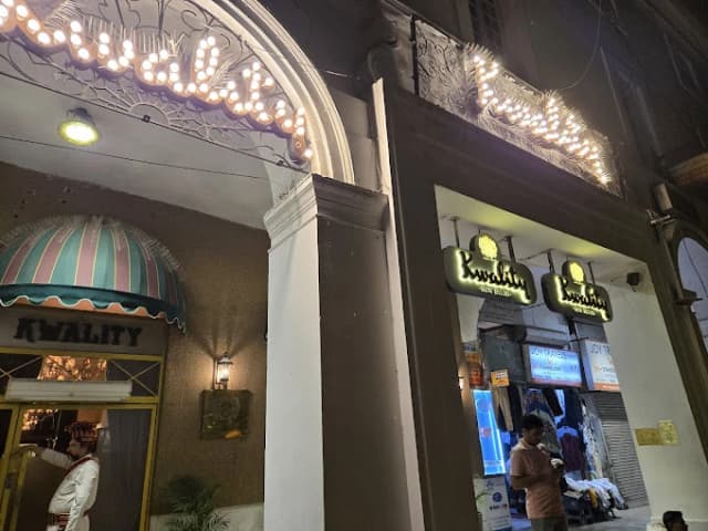 Kwality Restaurant thumb 1