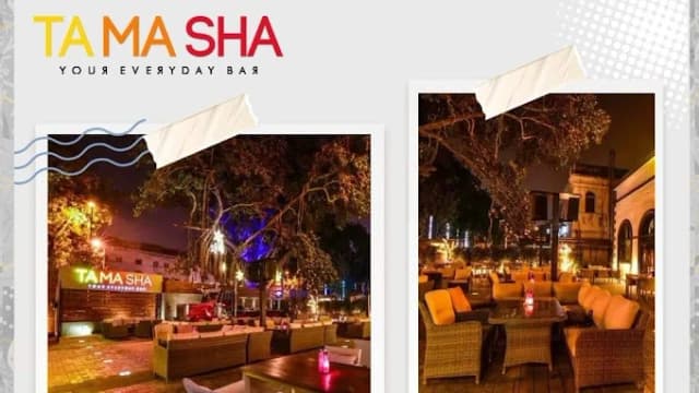 Tamasha Restaurant thumb 5