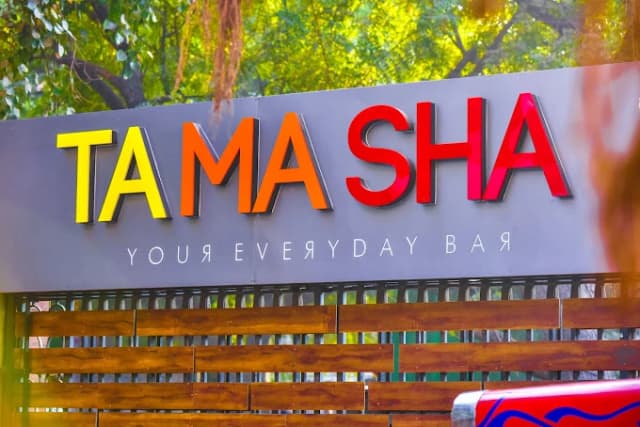 Tamasha Restaurant thumb 3