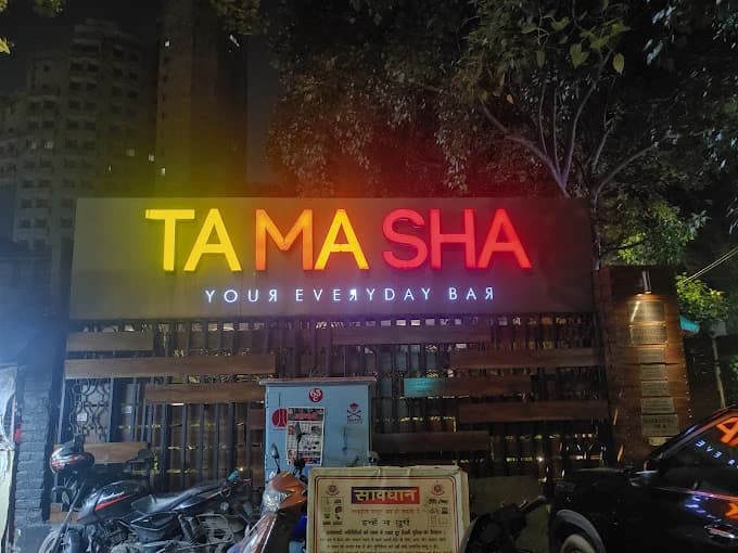Tamasha Restaurant 1