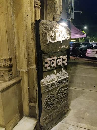 Khyber Restaurant Mumbai 8