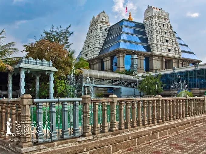ISKCON Temple Bangalore 1
