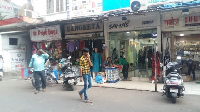 Santacruz Market Mumbai thumb 6