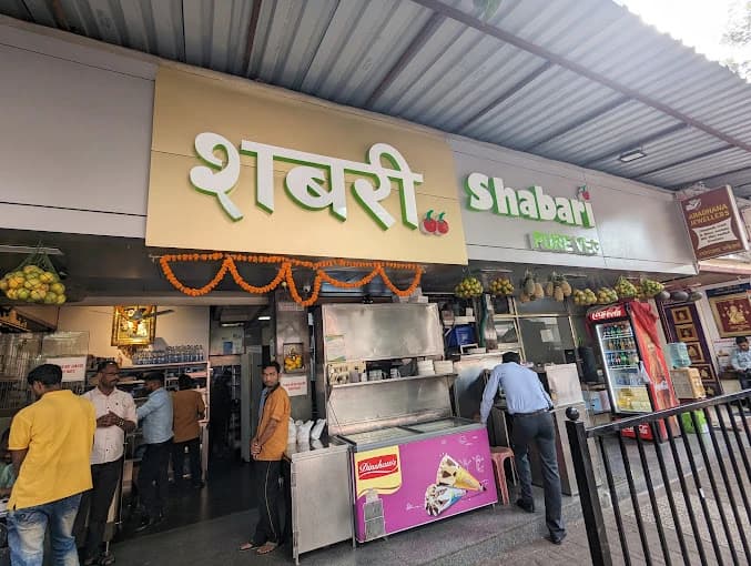Santacruz Market Mumbai 2