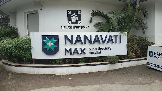 Nanavati Max Super Speciality Hospital Mumbai 2