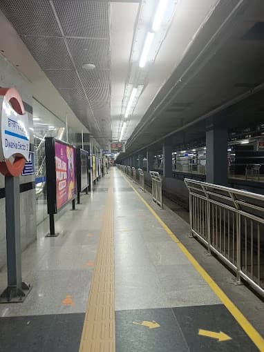 Inderlok Metro Station thumb 5