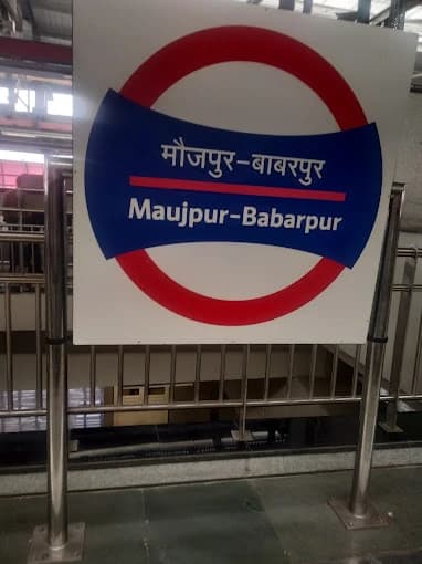 Maujpur-Babarpur Metro Station 4