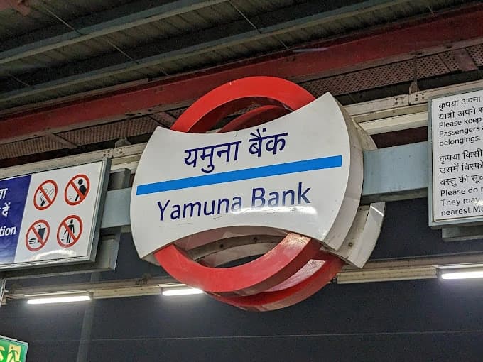 Yamuna Bank Metro Station 3