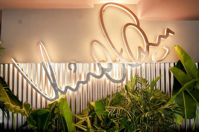 One8 Commune Gurgaon 6