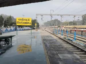 Chandigarh Junction