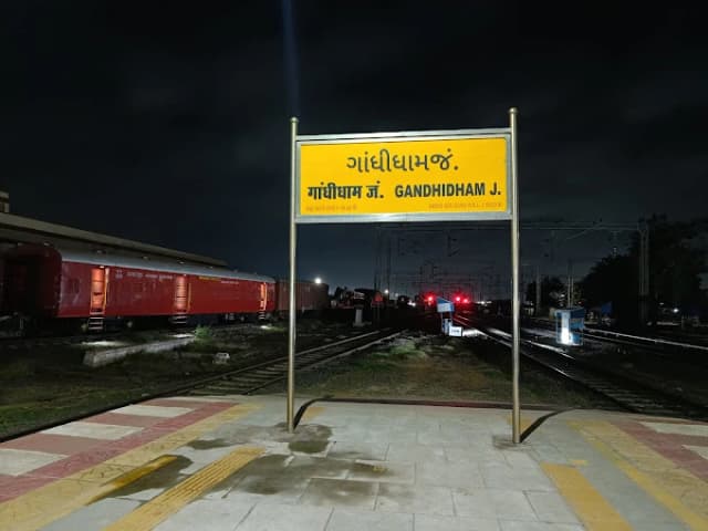 Gandhidham Junction thumb 1