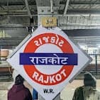 Rajkot Junction thumb 6