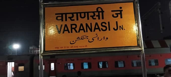 Varanasi Junction 6