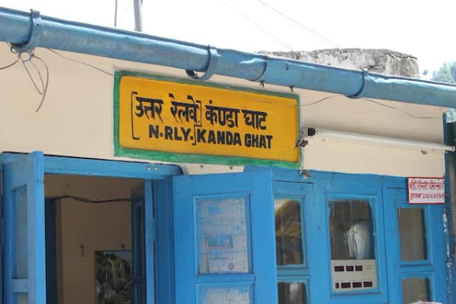 Kandaghat Railway Station thumb 5