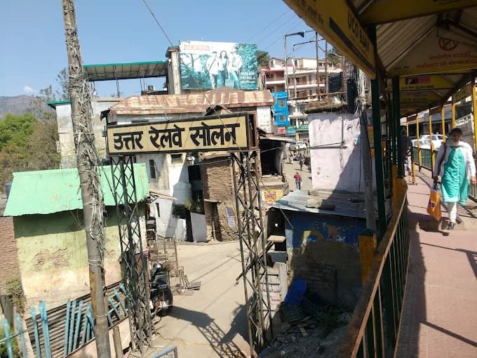 Solan Railway Station 4