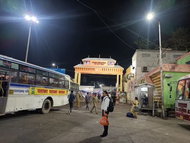 Haridwar Bus Stand thumb 1