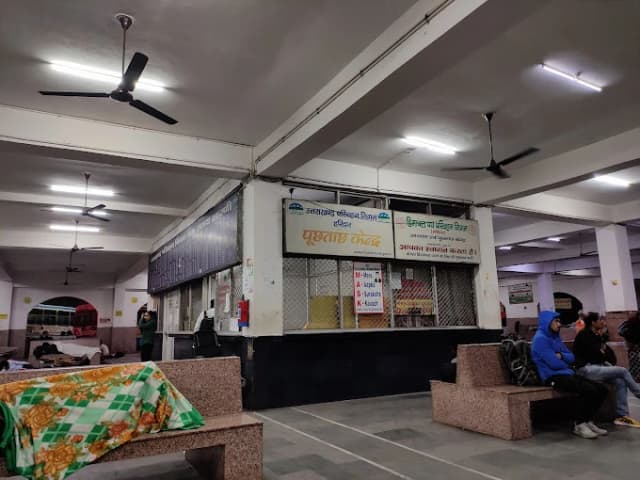 Haridwar Bus Stand thumb 4