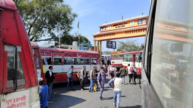 Haridwar Bus Stand thumb 2
