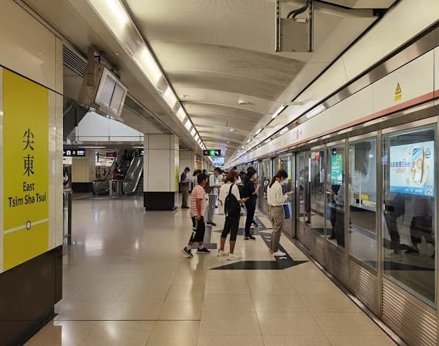 East Tsim Sha Tsui Metro Station thumb 1