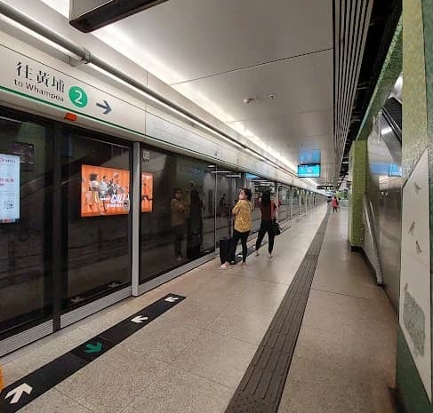 Ho Man Tin Metro Station thumb 6