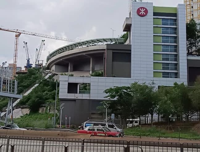Ho Man Tin Metro Station 5