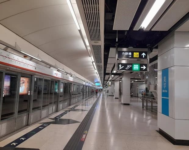 Mei Foo Metro Station thumb 2
