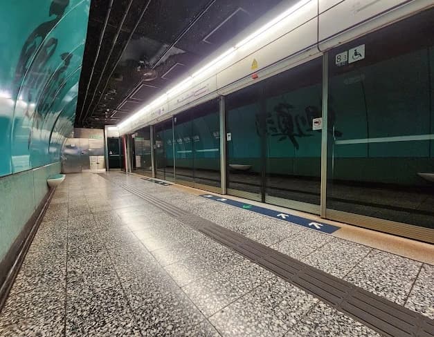 Quarry Bay Metro Station 3