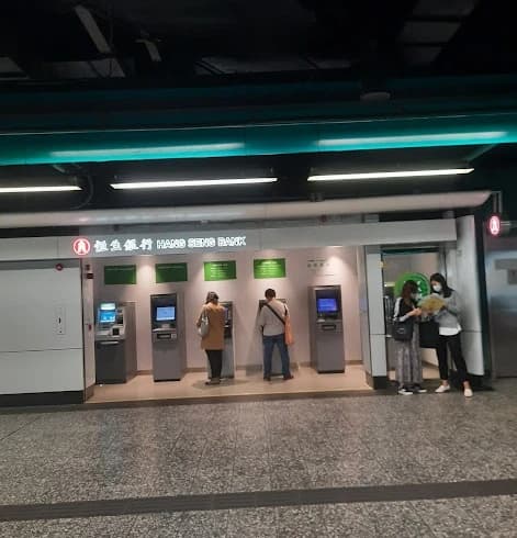 Quarry Bay Metro Station thumb 2
