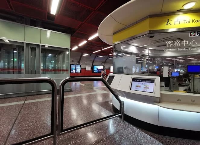 Tai Koo Metro Station 2