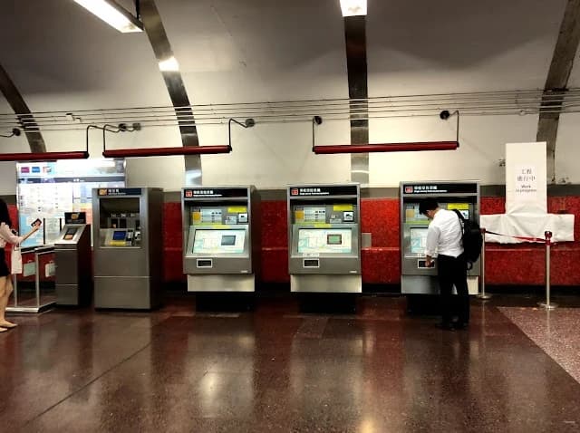 Tai Koo Metro Station thumb 3