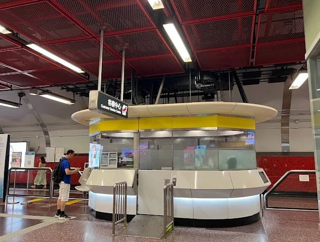 Tai Koo Metro Station 1