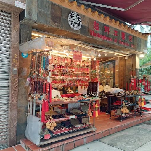 Cat Street 3