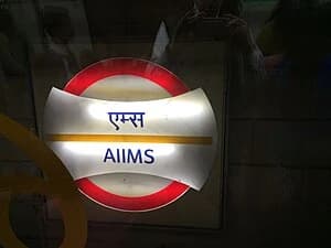 Aiims Metro Station Delhi 3