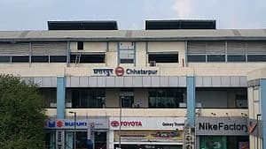 Chhatarpur Metro Station 1