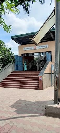 Udyog Nagar Delhi Metro Station 1