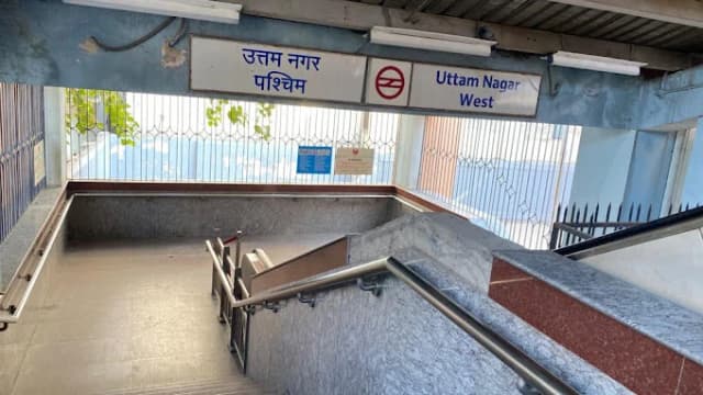 Uttam Nagar West Delhi Metro Station thumb 2