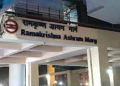R K Ashram Marg Delhi Metro Station thumb 3