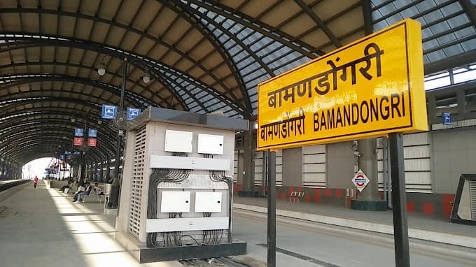 Bamandongri Railway Station 4