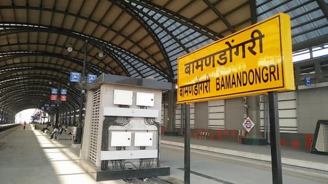 Bamandongri Railway Station thumb 4